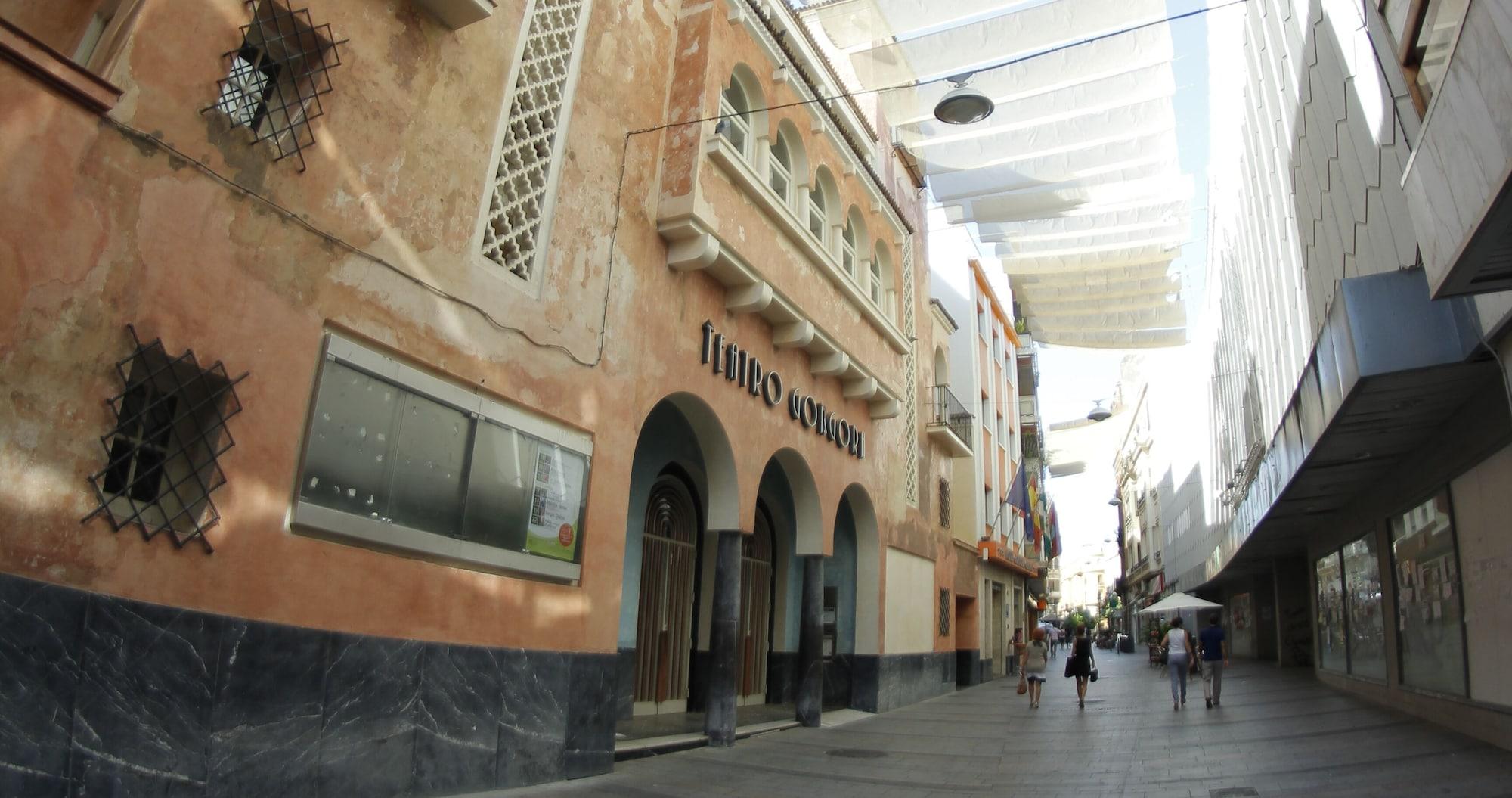 Hotel Centro Cordoue